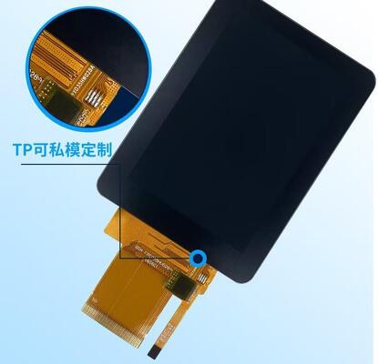 3.5 Inch IPS TFT Color Display with MIPI 2L Interface and ILI9488 IC Featuring 6 CHIP-WHITE Backlight for Industrial TFT LCD Display Module Applications