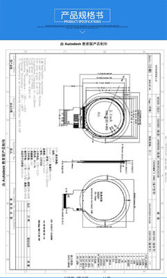 2.1 Inch 480x480 Resolution 300nits Brightness Round TFT Display Circular TFT LCD Display Module for Smart Appliances