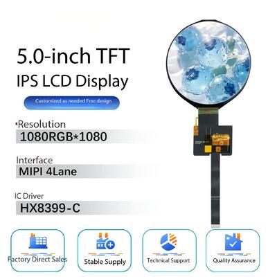 5.0 Inch Round TFT Display with MIPI 4Lane Interface and HX8399-C IC All View Circular TFT LCD Screen for Medical Equipment