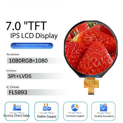 7.0 Inch Round TFT Display Circular TFT LCD Screen with SPI+LVDS Interface FL5893 IC 400nits Brightness for Medical Equipment