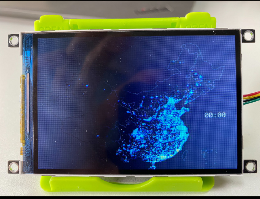 3.5 inch TFT module with USART, 320*480 Resolution, 4PINS USART ...