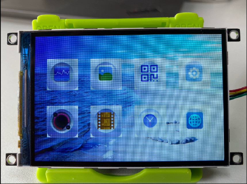 3.5 inch TFT module with USART, 320*480 Resolution, 4PINS USART ...