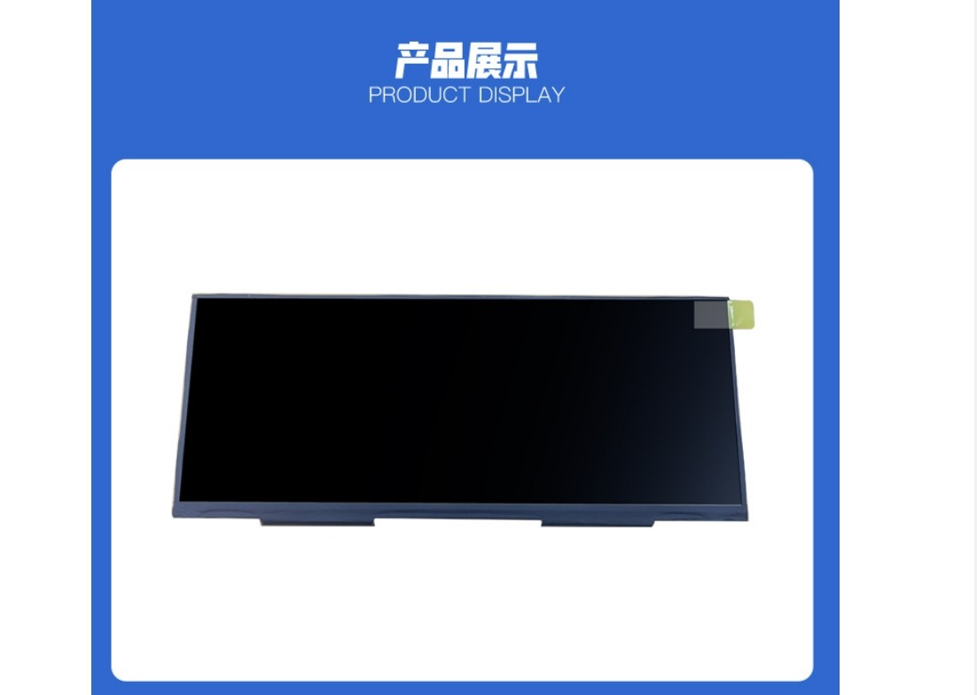TFT Bar Type Display Module 8.9 Inch 1920x720 LVDS Driving IC HX8272