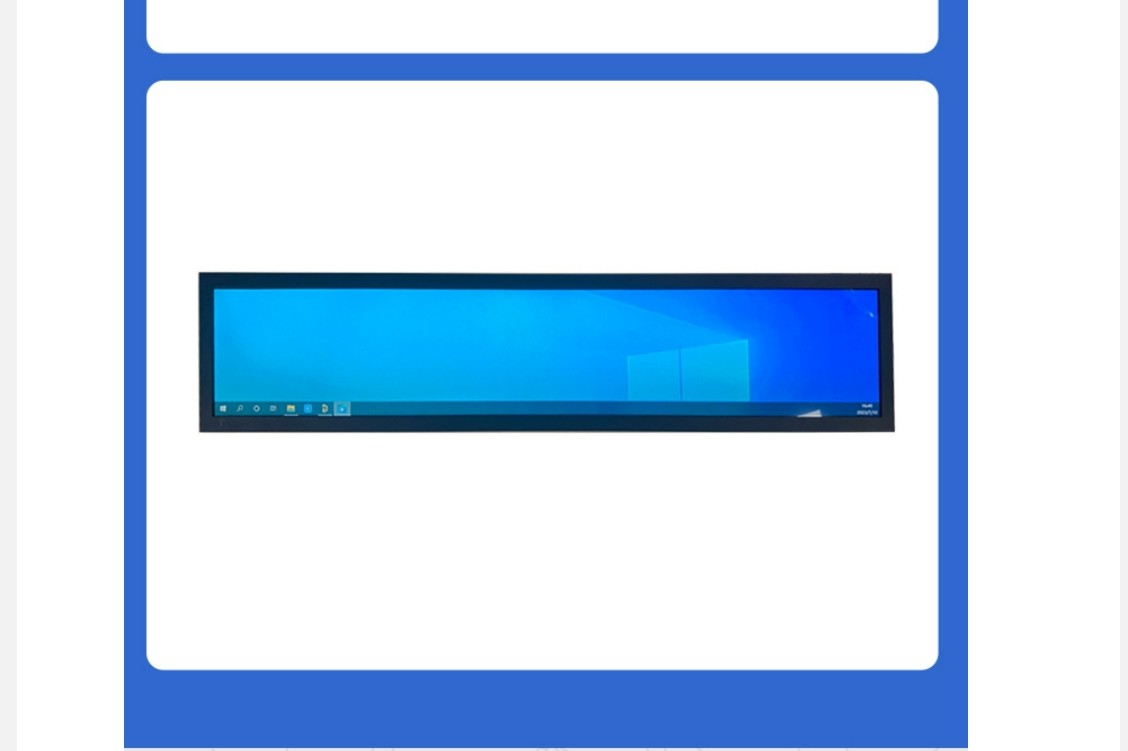 TFT Bar Type Display Module 28 Inch 1920*360 51pins LVDS Brightness 1500c/d