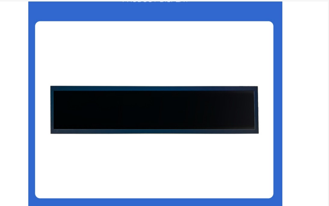 TFT Bar Type Display Module 28 Inch 1920*360 51pins LVDS Brightness 1500c/d