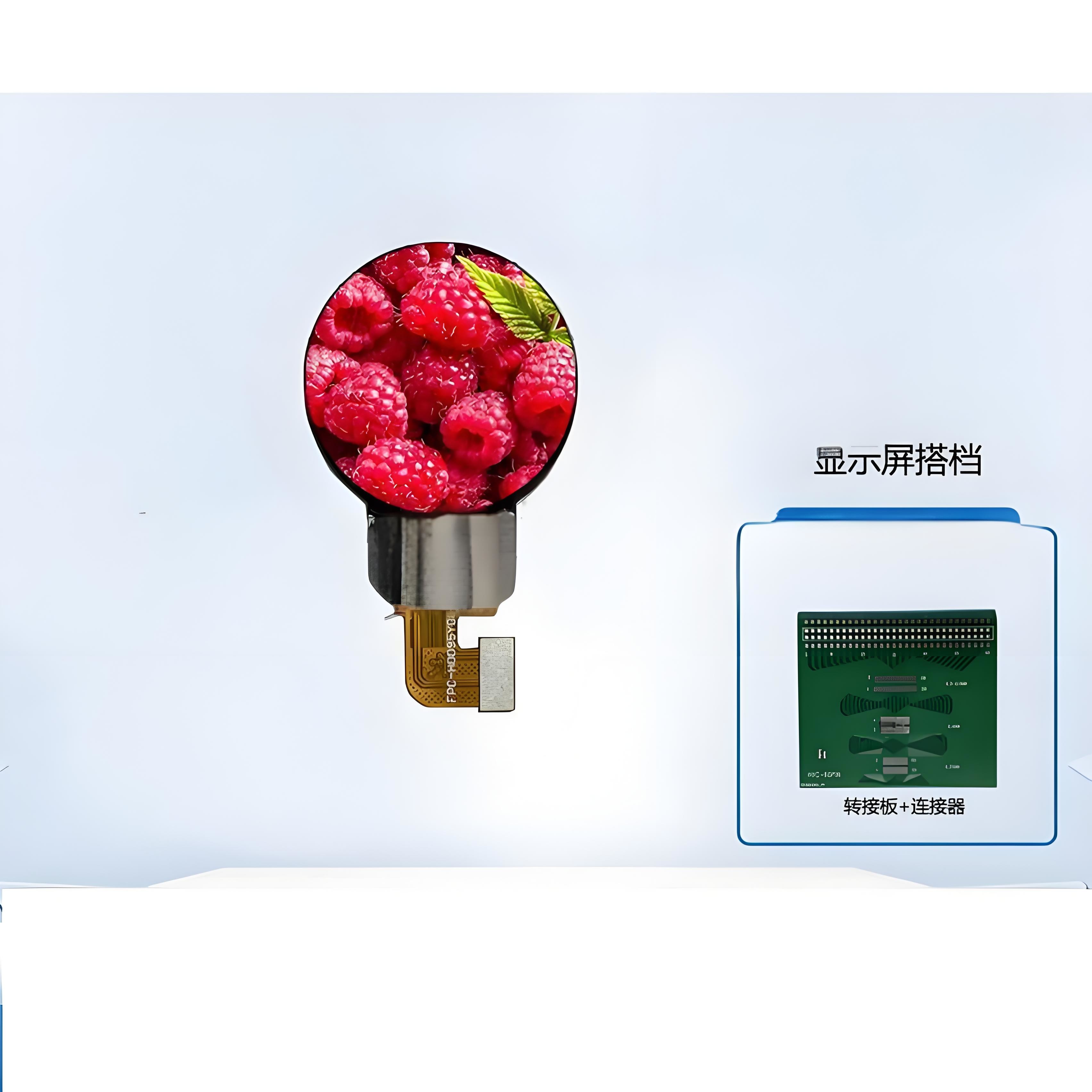 0.95 Inch Round Tft Lcd Display 128*128 Resolution 1000c/d Sunlight ...