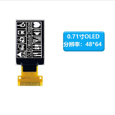 0.71 Inch PMOLED Display Module , 48x64 Resolution, 14 Pins IIC Interface ,  Driving IC SSD1306