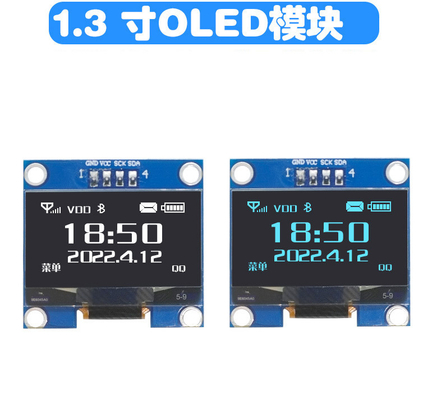 1.3 Inch Oled Display， 128x64 Resolution，  4pins Iic Interface，  White Blue Oled Display With Pcba