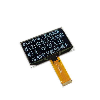 2.4 Inch PMOLED Display Module,   128*64 Resolution,  24 PINS Parallel /I2C 4-Wire SPI Interface