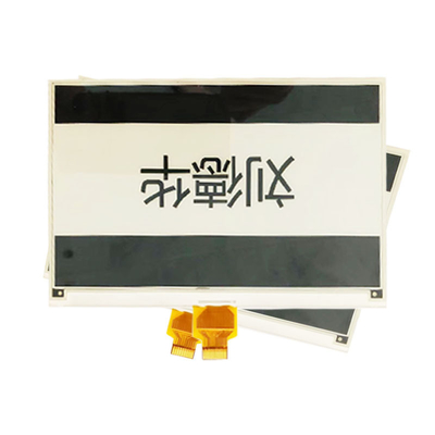 7.5 Inch Flexible Epaper Display,  800x480 SPI Interface