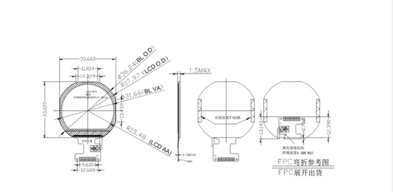 1.22 Inch Round TFT Display LCD 240X204 SPI Interface 280CD/M2 CTP