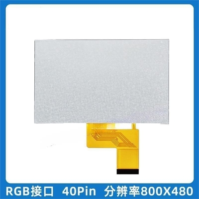 5 inch tft lcd display, 800x480 resolution, 40PINS RGB interface, brightness 1000c/d