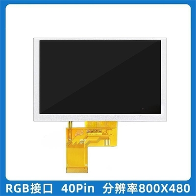 5 inch tft lcd display, 800x480 resolution, 40PINS RGB interface, brightness 1000c/d