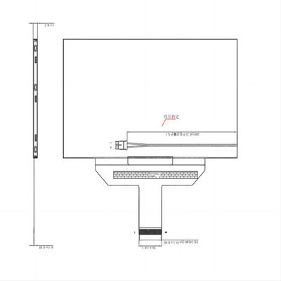 6.4 Inch High Brightness LCD Display 1500nits