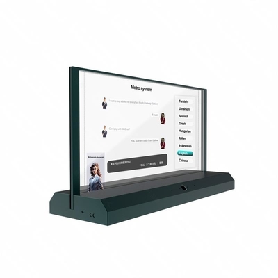 20.8-inch Transparent OLED Panel with 1280*720 Resolution and 300 Nits Brightness Double-Sided Screen