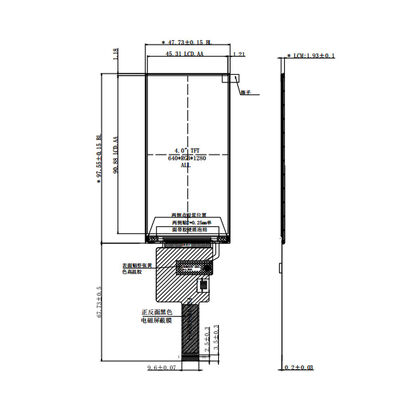 4 inch TFT Color Display with 640x1280 Resolution and MIPI Interface