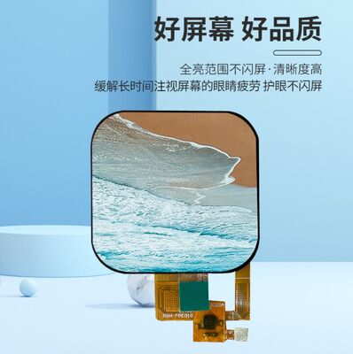 1.83 Inch Square TFT LCD Touch Panel Display with 240 x 284 Resolution and SPI Interface