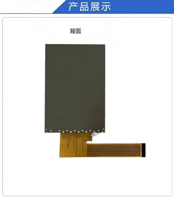 3.45"Transflective Bar TFT LCD Module with 480X640 Resolution and MIPI Interface 120nit