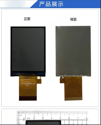 2.4" Transflective Bar TFT LCD Module,240X320 Resolution,SPI 16bir  Interface, Driving IC ST7701S,ALL o'clock ,G+FF,150nit