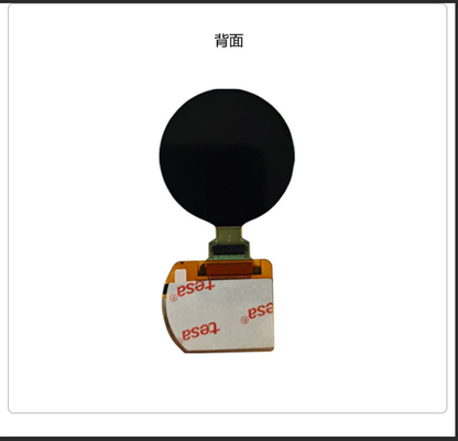 1.2 Inch AMOLED Display Module with 700nit Brightness 390RGB x 390 Resolution and QSPI/MIPI Interface,Driving IC CO5300,TP IC CST816D