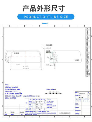 9.66 inch IPS TFT LCD Module with 480RGBx1920 Resolution and MIPI Interface