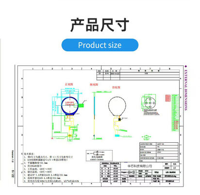 1.09 inch IPS TFT LCD Module with 240RGBx240 Resolution and SPI Interface