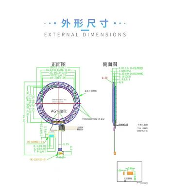1.3 inch IPS TFT LCD Module,240RGBx240 resolution , MCU 8big Interface,320 brightness, Driving IC GC9A01 2LEDS