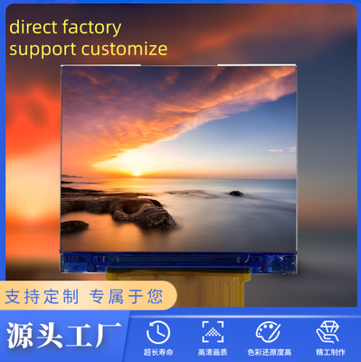 1.5 inch 320x240 resolution TFT module with RGB interface for handheld POS machines
