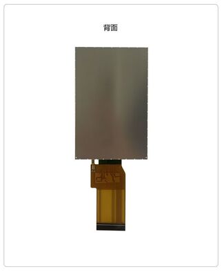 3.5 Inch IPS TFT LCD Module with 320X480 Resolution and QSPI Interface