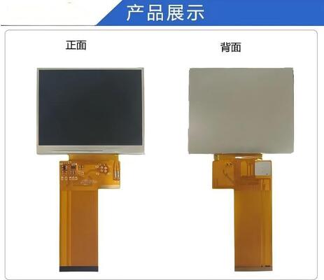 3.5" IPS TFT Module with 640X480 Resolution and RGB Interface for High-Quality Display