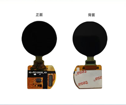 1.2 Inch Circular AMOLED Display Module with 700 Nits Brightness and MIPI/QSPI Interface for Infrared Imager or Endoscope