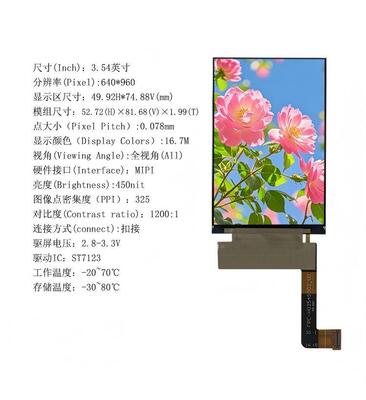 3.54" IPS TFT Display with 640X960 Resolution and MIPI Interface
