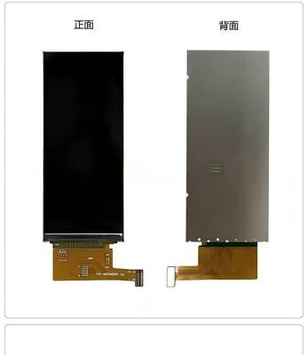 3.36 inch IPS TFT Module with 412x960 Resolution and MIPI Interface
