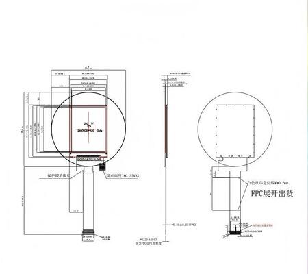 2.0 Inch Round TFT Display with 240x360 Resolution and SPI Interface for Smart Appliances