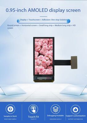 0.95" AMOLED with TP, 900 Brightness, 120RGB x 240 ,SPI Interface, IC FT2201 All view ,16.7M Sunreadable High definition display