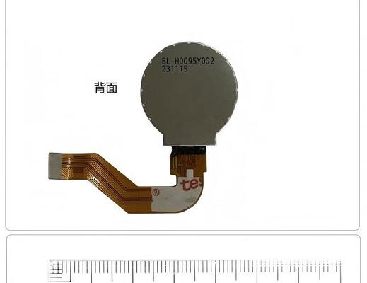 0.95" Round IPS TFT Module,128X128 Resolution,4SPI Interface, Driver IC GC9D01N,ALL VIEW,1000nit,16.7M, High Definition