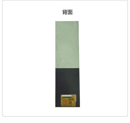 8.88" IPS TFT Module,480X1920 Resolution,MIPI Interface, Driver IC 7290,ALL VIEW, High definition screen 1100nit,16.7M