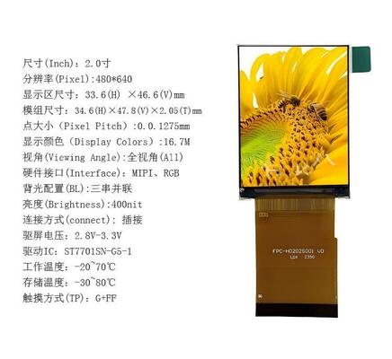 2.0" IPS TFT LCD Module with 480x640 Resolution, MIPI Interface, and 400nit Brightness