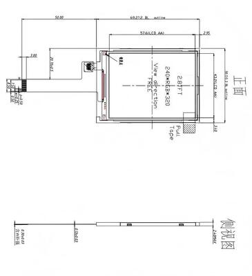 2.8" IPS TFT Module with 240X320 Resolution 4SPI Interface and 500 Brightness
