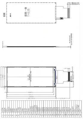 4.0 Inch IPS TFT LCD Module with 400x960 Resolution and 350 Brightness Industrial Screen