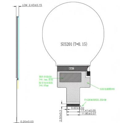 2.1" Round IPS TFT LCD Module with 540x540 Resolution 450nit Brightness and MIPI/QSPI Interface