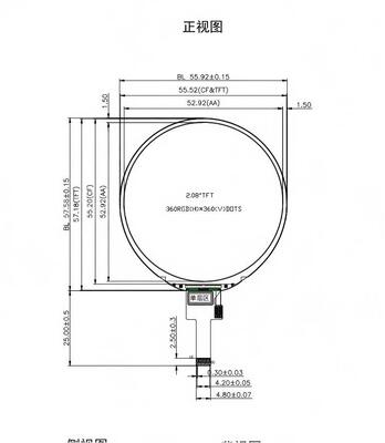 2.08" Round IPS TFT LCD Module with 360*360 Resolution and 470nit Brightness for Smartwatch and Home Appliances