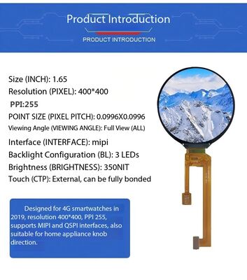 1.65 Inch Round IPS TFT Color Display with 400x400 Resolution and 350nit Brightness for Smart Home Appliances