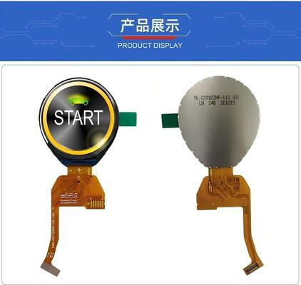 1.35 Inch Round IPS TFT Color Display with 360x360 Resolution and 400nit Brightness MIPI interface Driver IC JD5858 home appliances