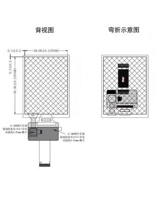 2.42 Inch AMOLED Display Module with 850nit Brightness and 450RGBx600 Resolution