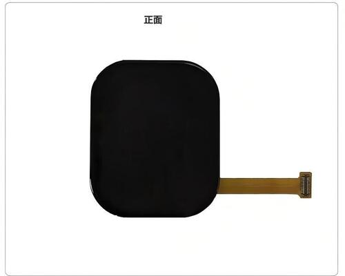 2.05 Inch AMOLED Display Module with 368x448 Resolution and 800nit Brightness for Smart Home Appliances