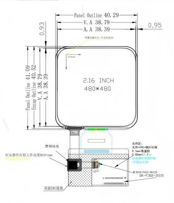 2.16 Inch AMOLED Display Module with 480x480 Resolution 700nit Brightness and QSPI/MIPI Interface