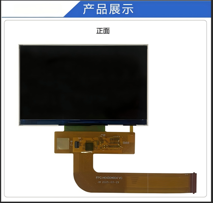 4.3 inch TFT LCD Module with 800RGBx480 Resolution and MIPI Interface Driving IC ST7265 Display Colors 16.7M