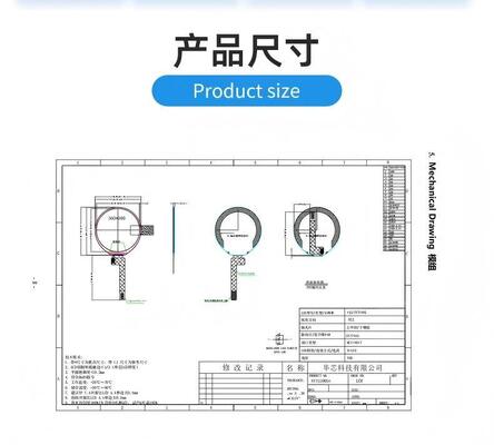 1.52 Inch Round IPS TFT LCD Module with 360x360 Resolution and 300nit Brightness for Smartwatch and Home Appliances