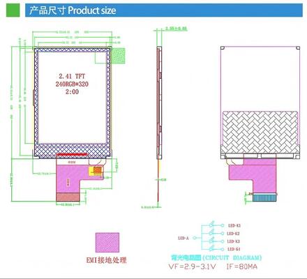 2.4 inch Sunlight Readable TFT Module with 240X320 Resolution and MCU 8bit Interface